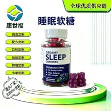 �F؛melatonin sleep gummies�ʺ���˯��ܛ��Դ�^���S�羳����