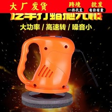 汽车打蜡机抛光机封釉机划痕修复车载家用多功能保养美容工具套装