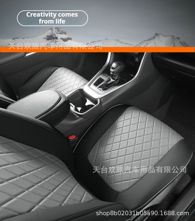 [Cross-border] Corolla 20-24 special car seat cover four seasons waterproof wear-resistant breathable leather