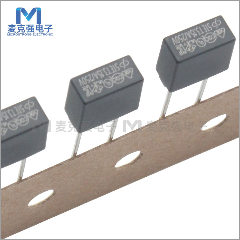 XC/旭程方形塑封保险丝慢断5TE T3.15A/250V编带小型黑色保险丝