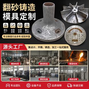 ��ɰ�T����ī�����X�T����֬ɰ��ʧģģ��ģ�߼ӹ�·�Ƶ���񿾮�w