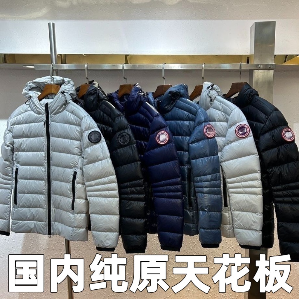 Putian Big Goose correct version 2227 ribbed down jacket, unisex warm hooded puffer jacket, trendy outerwear