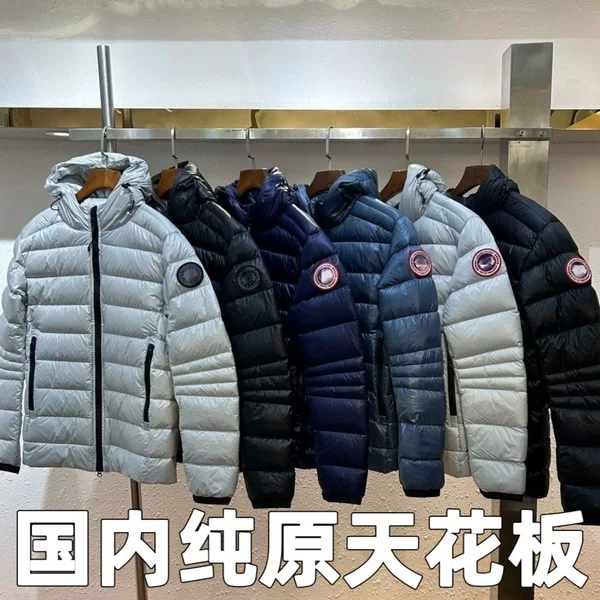 Putian Big Goose correct version 2227 ribbed down jacket, unisex warm hooded puffer jacket, trendy outerwear