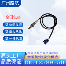 ����ѩ�������GMC��������12589550 234-4344 234-4337 234-4087