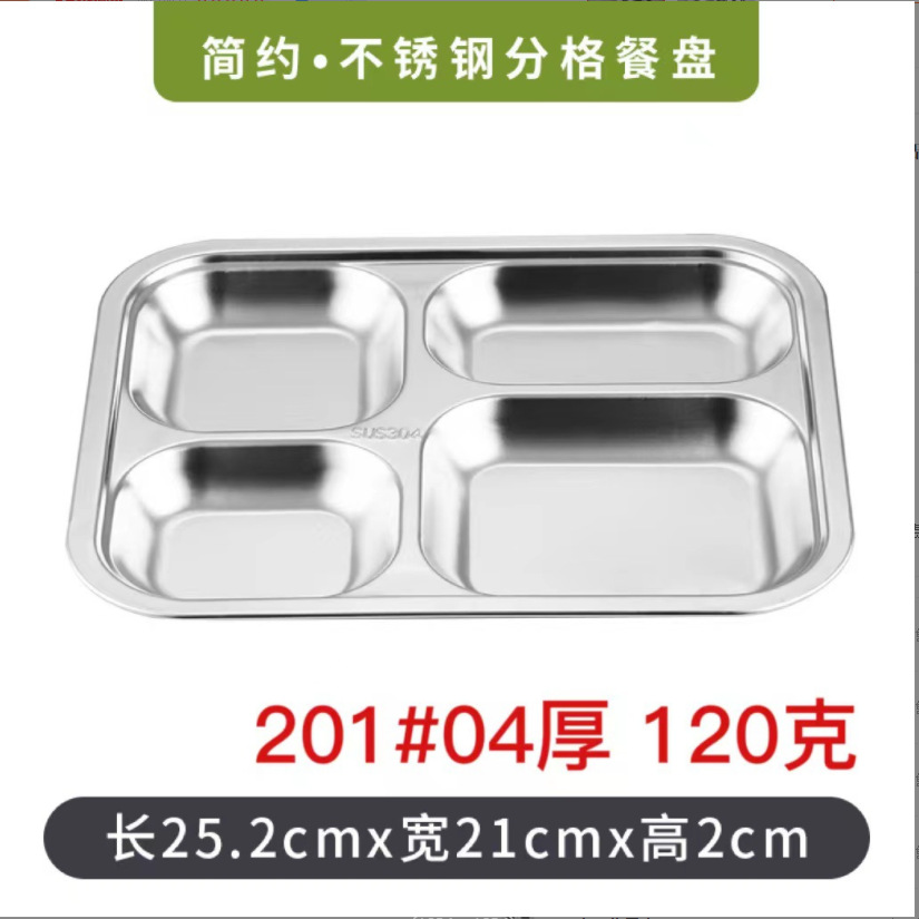 微信截图_20230812222042