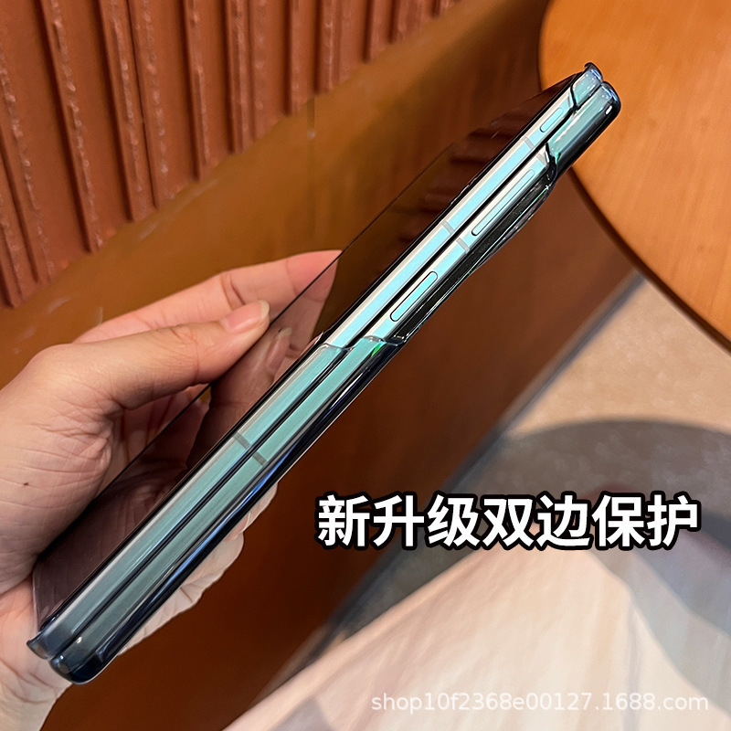 适用vivoxfold5保护壳磁吸壳双边中轴防摔商务时尚高级皮纹保护套|undefined