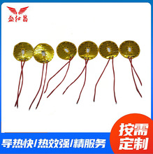 SֱPi ĤӟĤ ů֌늟Ĥ lƬ݃xӟƬ