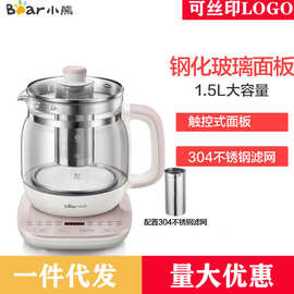 小.熊YSH-A15Z8煮茶器多用加厚玻璃电烧水壶办公室煮烧水花茶壶