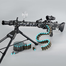 MG3電動連發拋殼軟彈槍男孩416狙擊槍兒童機關槍玩具槍加特林玩具