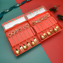 名瑞304不锈钢勺子叉子套装圣诞礼品餐具创意礼物咖啡勺水果叉子