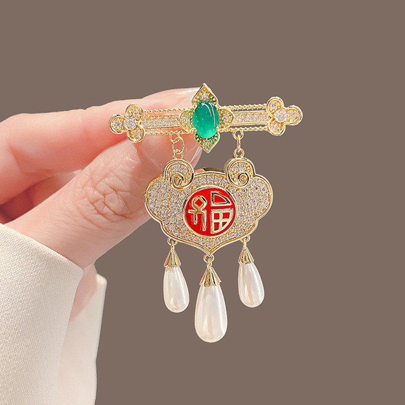 Chinese Style Satisfy Ruyi Ping An Lock Brooch Women's High-end High-end High-end Pin Cheongsam Coat Corsage