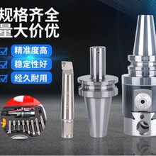 BT304050-C32 42����BT50-MLC32-105L����㊵�����BT-C���͵���