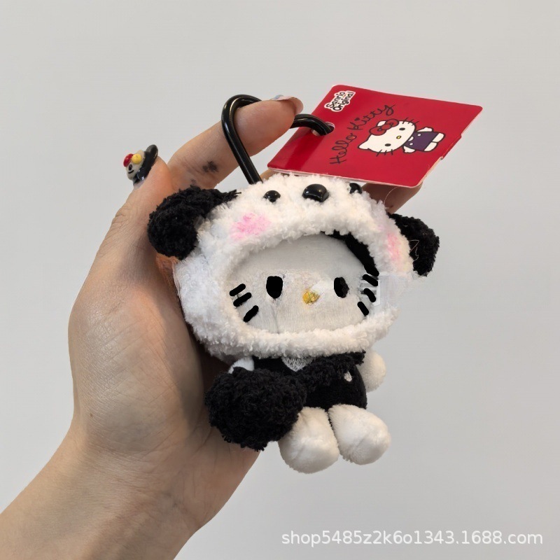 黑色草帽kitty帽宝宝挂件爱心扣公仔玩偶可爱赫本风挂饰钥匙扣|undefined