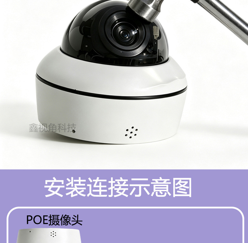 有线360度PTZ旋转云台变焦球机半球网络摄像头500万像素POE供电