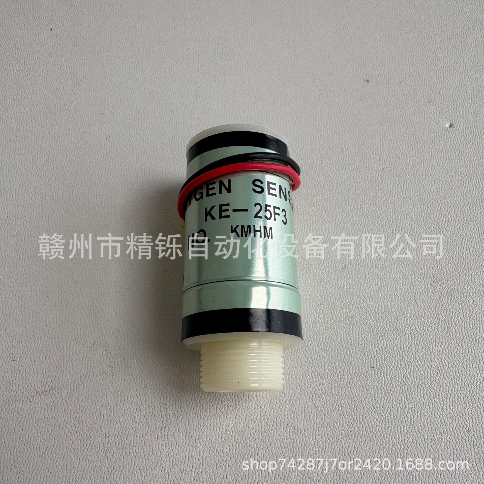 KE-25F3，费加罗FIGARO 氧传感器/氧电池， 全新现货议价现货实拍