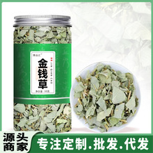 ���X�� 30�˹��bƿ�b �ǽ��X���в�ș�� ���~���X�� �F؛���l���l