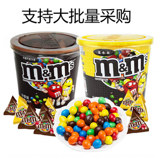 M&M'S�ɿ�����270gͰ�b����ţ�̊A���ɿ���mms�ʺ綹��ͯ��ʳ�ǹ�