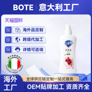 ��������⹤�S���yƷ���w�鱣����ӹ��M�ڻ��yƷ��؈���HƷ�Ʒ�