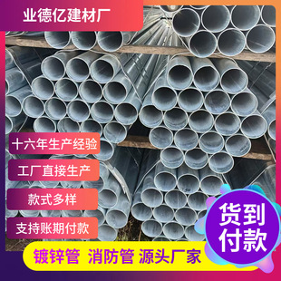 ��\���K�ݏS�� ��\䓹� �Ѱl�����A� ��\�܈A�� �� ��\䓹�