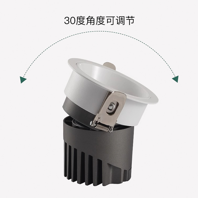 Zhongshan lámpara de luz de espectro completo Mijia Spotlight inteligente hogar incrustado colina protector de ojos anti-deslumbrante tubo de lavado de pared