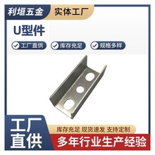 ���P��߾���U���ֱ���B�ӌ��Ӽ�������lU�Ͳ��֧��U��䓵���