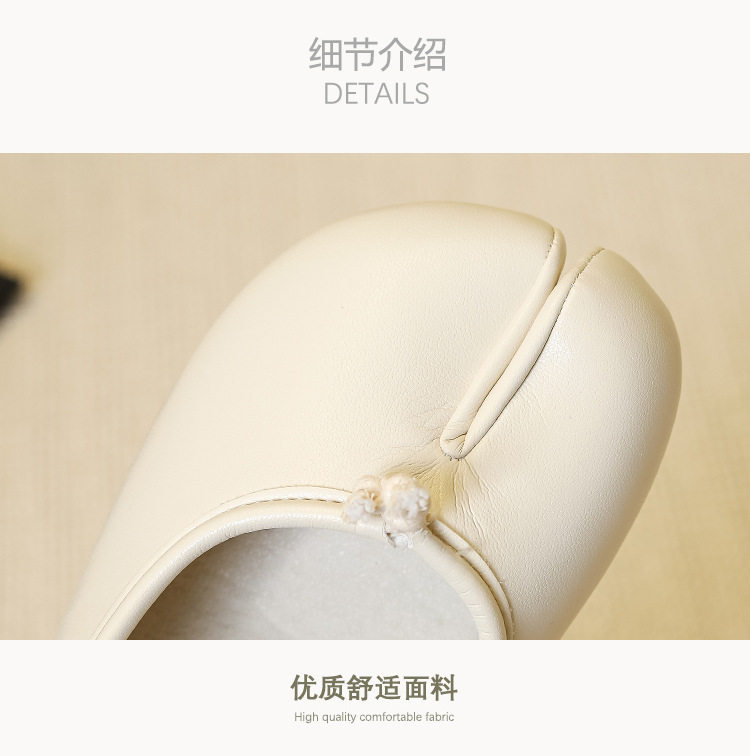 Giày búp bê nữ mũi tách ngón đế dày 5 cm độn gót, da mềm, đế bằng — Màu trắng, màu đen chi tiết 18