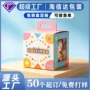 定制定做瓦楞数码挂钩