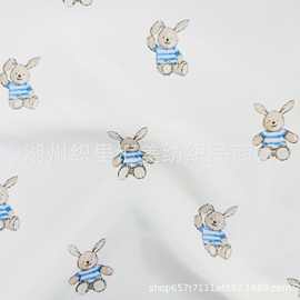 50D棉感数码印花布 热转移印婴童女装童装羽绒服面料碎花防晒布料