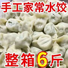 �ֹ����ˮ��ك����ʳƷ���r�²��u���j���㹽���[�i���ʳ���
