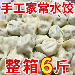 �ֹ����ˮ��ك����ʳƷ���r�²��u���j���㹽���[�i���ʳ���