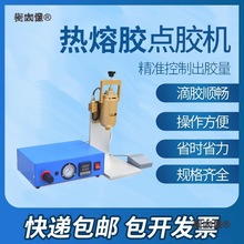 �ք��c�z�C���Ԅ��c�zpur�����z�c�z�C�≺ʽ���z�C�����z��̫��