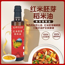 �t����ѿ������500ml������ѿ������ֲ���͕��N�Fُ��̶YƷ���l