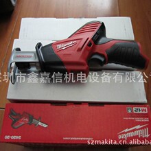 ���l���������������2420-20