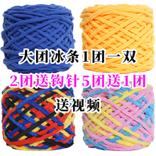 ���l���־���ܛ��ë���ֹ�����diy���ϰ�������ë���F�h����Ь