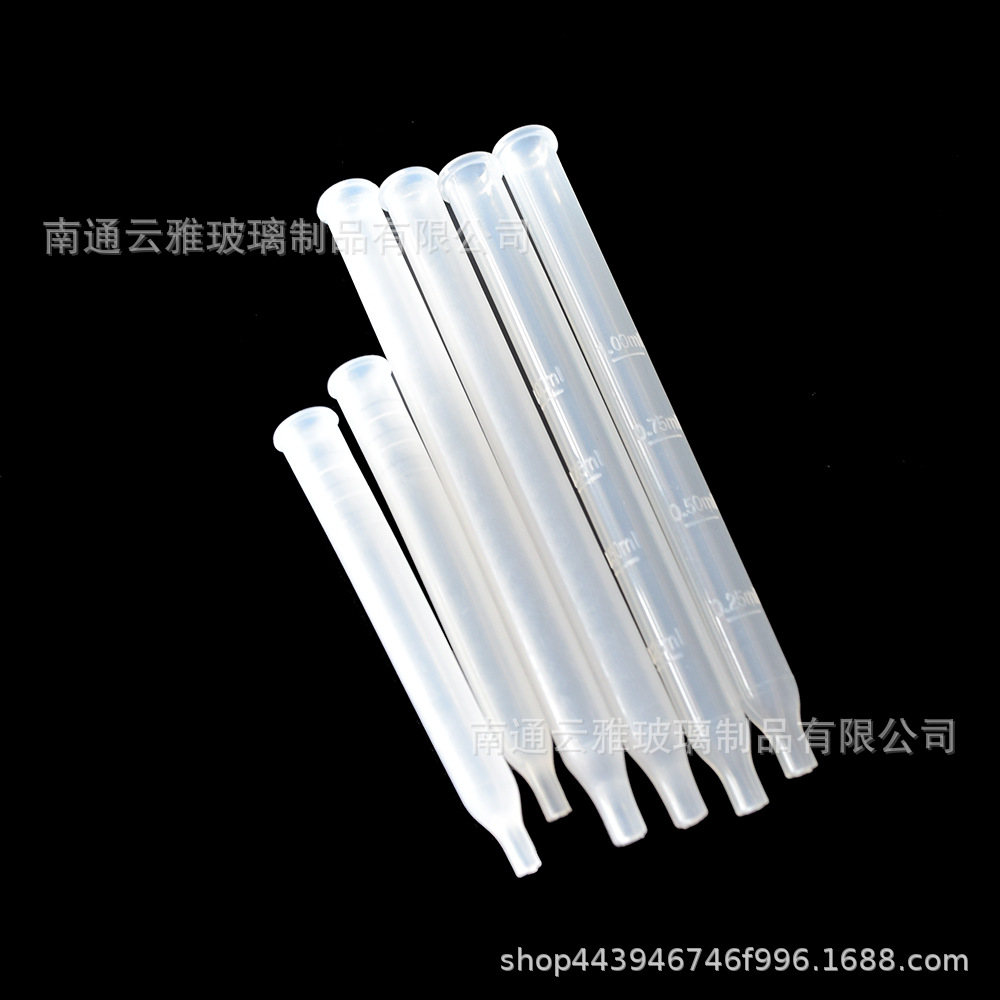 厂家直销塑料透明滴管精油瓶配件65mm77mm直头滴管89mm多种规格