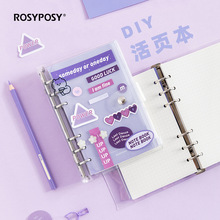 RosyPosy輕甜主義活頁本diy手賬本 pvc透明可拆卸筆記本附貼紙包