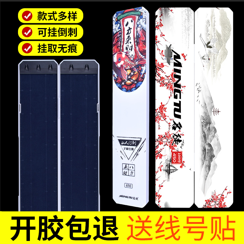 厂家直销子线仕挂盒手绑钩不开胶子线盒鱼钩盒黑坑加厚大物钩盒