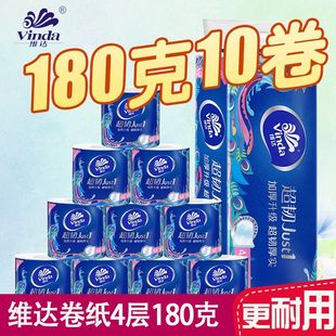 �S�_���g����4��180��10�����g�l������v4688�l����1���b���]��