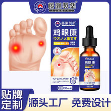 uҺ_㲿oҺuOҺȥOƤu۸ƷSl