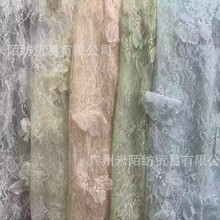�����p���ٽz���⽑���w�p���ٽz ͯ�b�Y���鼆�B��ȹ��Ʒ����