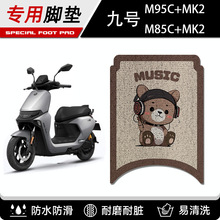 ��̖M95C+MK2�����_�|�܇�_̤�|�_��늄�܇����ƿ܇�|M85C+MK2