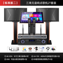 �¿�18���ȼ�ͥktv�c��C������b���h�赸���ҿ���OK����K������