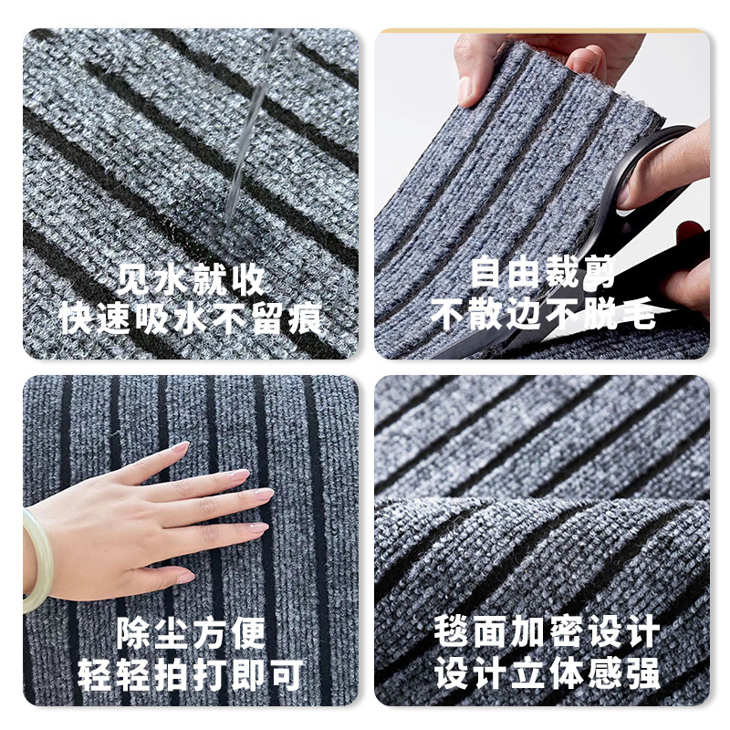 Alfombra de PVC de alto nivel siete rayas cocina balcón baño alfombra de suelo absorbente de agua alfombra antideslizante puerta alfombra doméstica