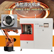 ���ط��m���C�����ÙCе�ւ��͎�ͬ�r�ػ���l���l����Դ