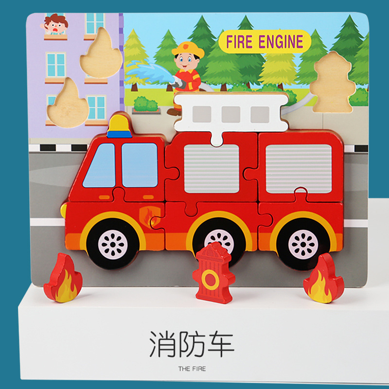 Juguetes educativos de madera de la educación temprana de los niños cognitivos dinosaurio de madera forma animal juego rompecabezas tridimensional 3D al por mayor