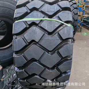 Supply Liugong Loader Tires Linglong 750/65R25 875/65R29 850/65R25 Truck Tires