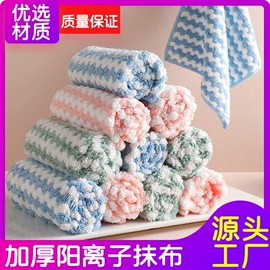 收纳盒;多用途清洁剂;马桶洁厕剂