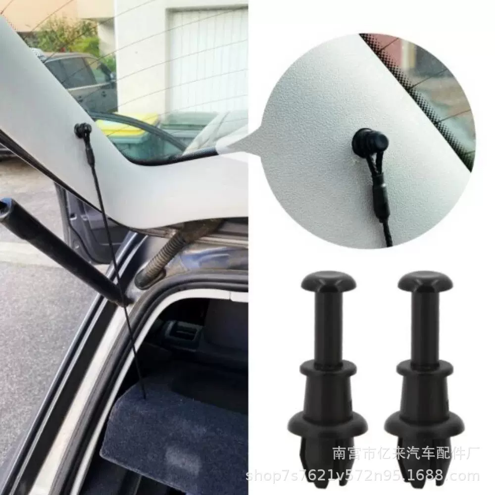 适用大众高尔夫MK5MK6奥迪A3Q2Q3后备箱挂绳卡扣行李箱尾隔板卡子