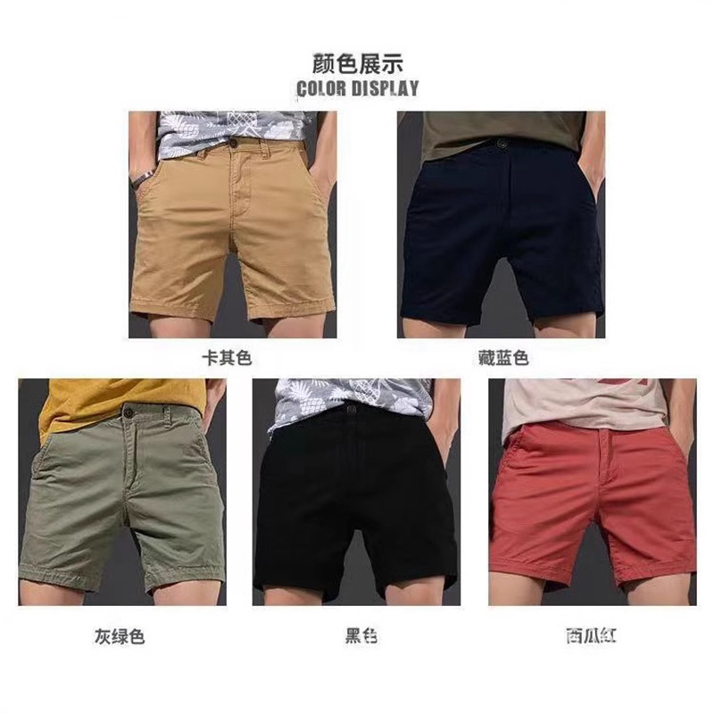 Summer Casual Shorts Men's Three-part Pants Thin Korean-style Fashionable Summer Slim-fit Pants Men's Four-pants Beach breeches