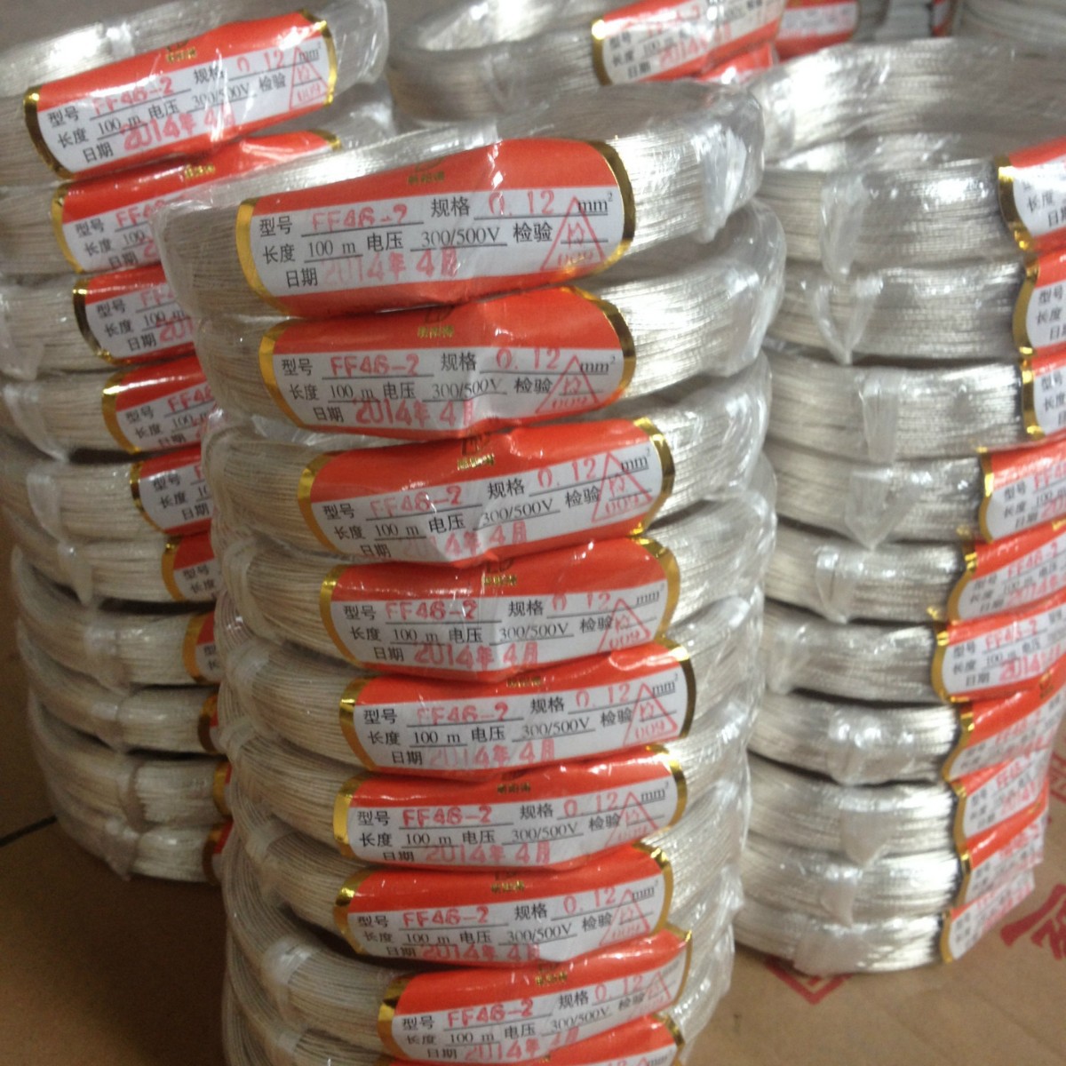 0.12平方透明镀银铁氟龙高温线FF46-2 AF200 耳机线低电阻 0.85